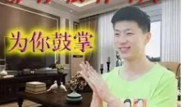 吃瓜群众许昕,赛场内外的人生百态