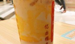 刺梨吃瓜奶茶图片真实,夏日清新饮品新宠