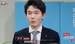 杭州吃瓜律师,揭秘网络舆论背后的法律真相