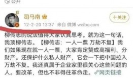 没有瓜吃没意思,生活才精彩