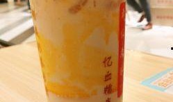 吃瓜626奶茶视频,揭秘网红奶茶背后的秘密