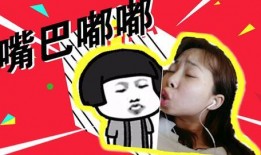 吃小瓜搞笑视频,小瓜搞笑视频，带你领略欢乐瞬间