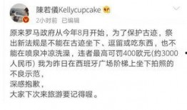 吃瓜群众脸茫然,揭秘网络热词背后的真相