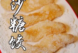 吃瓜蛙真人,揭秘网络红人的成长之路