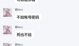 吃瓜文字语音播放,揭秘吃瓜群众的语音狂欢