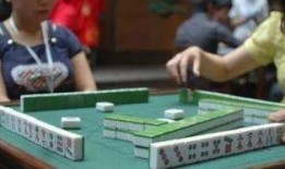 就叫阿銮打麻将吃瓜群,欢乐牌桌上的趣味时光