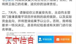 吃瓜别急着站队,理性看待，不急于站队