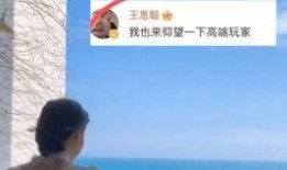 电竞老王吃瓜,揭秘电竞圈幕后故事