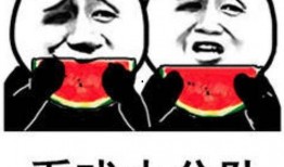 等吃瓜表情包,揭秘等吃瓜表情包背后的网络文化现象