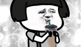 同事吃的瓜图,一场职场八卦盛宴