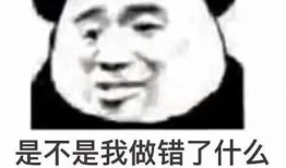 吃籽瓜发个说说搞笑,笑出“籽”界线！