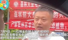 吃瓜别急着站队,理性看待，不急于站队