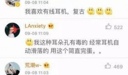 手机吃瓜群众排名,揭秘热门话题背后的热议人群