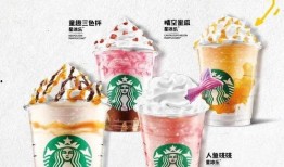 星巴克相亲吃瓜,甜蜜瓜语，邂逅爱情的味道