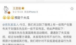 最新微博吃瓜,娱乐圈惊天大事件，真相竟如此惊人！