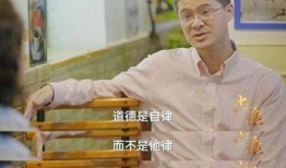 吃瓜群众的房子,揭秘普通家庭的房产之路