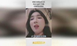 商丘吃瓜事件女孩,女孩意外卷入网络风波，真相背后引人深思
