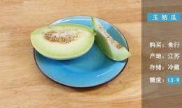 吃完爬虾可以吃蜜瓜吗,美味搭配，营养升级