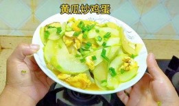 啥瓜可以炒鸡蛋吃,啥瓜搭配鸡蛋，烹饪出营养满分炒蛋