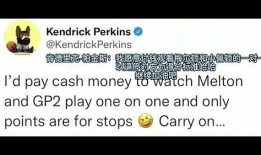 吃瓜推特,网络舆论场上的瓜田效应与社交风向标”