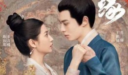 浮图缘花絮吃瓜,揭秘明星们的甜蜜与苦涩