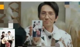 明星吃瓜爆料85,揭秘85号爆料背后的真相