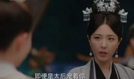 浮图缘花絮吃瓜,揭秘明星们的甜蜜与苦涩