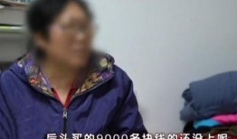 杭州吃瓜律师,揭秘网络舆论背后的法律真相