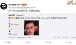 圈内吃瓜直播,吃瓜直播背后的故事与真相