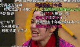 吃瓜招娣,揭秘娱乐圈背后的那些事儿