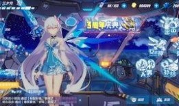 摸鱼吃瓜图片大全,趣味横生的网络生活剪影