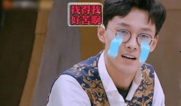 肖战吃瓜吃到自己身上