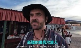 吃瓜编歌博主,跟随吃瓜编歌博主，解锁夏日欢乐旋律