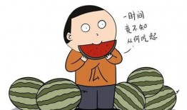 吃瓜群众用英语怎么说,From 'Eating Watermelons' to 'Gossipy Spectators': Decoding the English Expression for 'Eating the Grapevine'