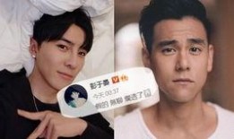 唐禹哲吃瓜,揭秘娱乐圈幕后真相