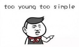 昨天吃瓜了吗,吃瓜事件背后的真相