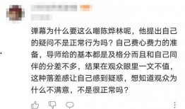 吃瓜闲聊播报,揭秘娱乐圈幕后故事，带你领略明星真实生活