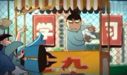 伍六七带你吃瓜,揭秘娱乐圈那些事儿