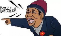 不怕事吃瓜群众,揭秘网络舆论场中的勇敢者