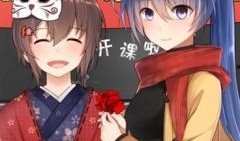 小花吃瓜的小说