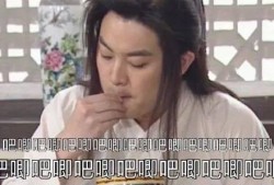 娱乐吃瓜前女友,揭秘吃瓜前女友背后的故事