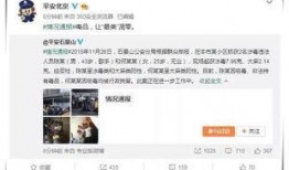 娱乐吃瓜群众集合