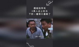 帅哥吃瓜哭了图片,一场吃瓜引发的感人瞬间