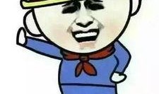 群众上班吃瓜视频,群众吃瓜视频走红网络