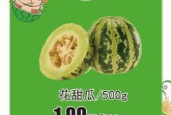 每日吃瓜大赛全部