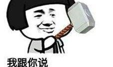 她发个吃瓜,她为何成为吃瓜群众热议焦点？