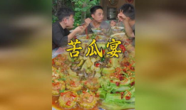 全家热衷吃瓜,揭秘全民热衷吃瓜背后的文化现象