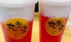 奶瓜乐吃,探寻美味与健康的完美融合