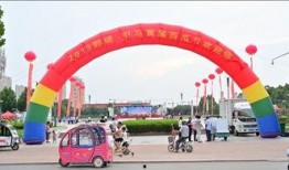 鄄城吃瓜的视频,一场视觉与味蕾的双重盛宴