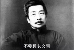 张杨吃瓜,揭秘娱乐圈幕后故事